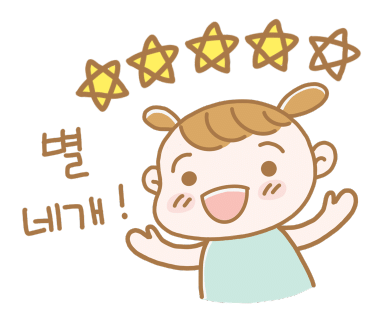 생오리마당 이미지