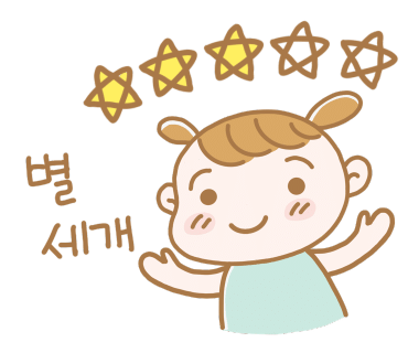 미아시장 이미지