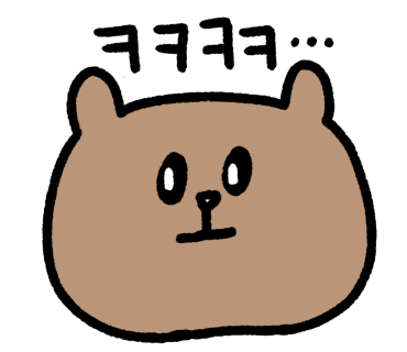 올라(hola) 이미지