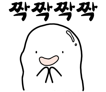 라사천마라탕 망우역점 이미지