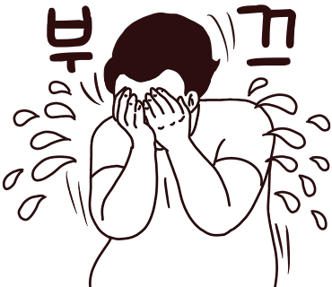 강나루민물장어 이미지