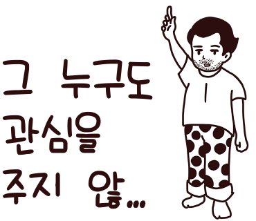 안동뒷고기리저브 이미지