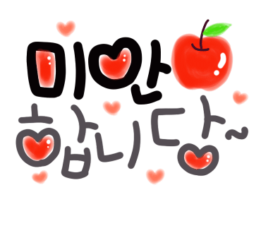 체리네일 이미지