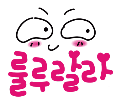 꿈꾸는농부오토캠핑장 이미지