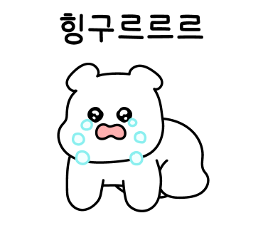 주니카모터스 이미지