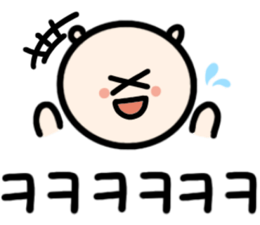 37.5일산 이미지