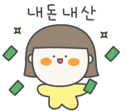 비비큐부산미남점 이미지