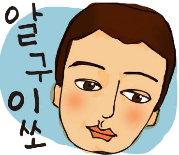 펀베이커리 이미지
