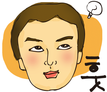 고씨네카레 효자점 이미지