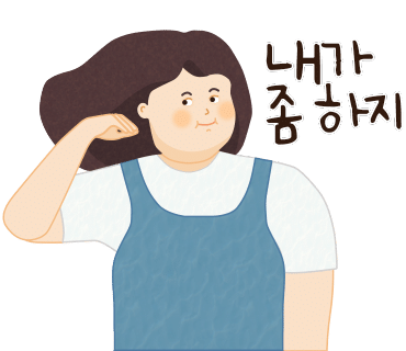 청담수산 이미지