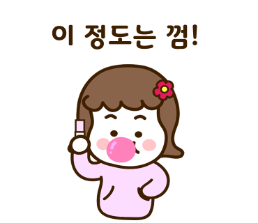 수경손만두 이미지