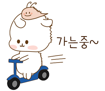 스파인더파리 이미지