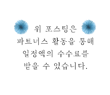 호텔지엠에스 이미지