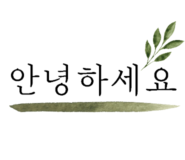 우지커피 개봉점 이미지