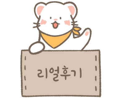 카페레트로2000 이미지