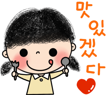 황궁쟁반짜장도원 이미지