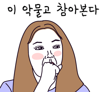 샤랄랄라키즈카페 이미지