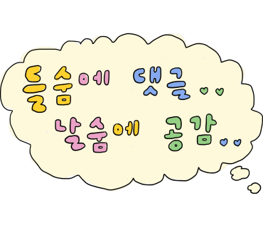 라라스키친 이미지