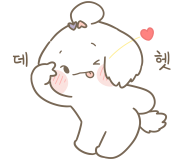 수안산업개발 이미지
