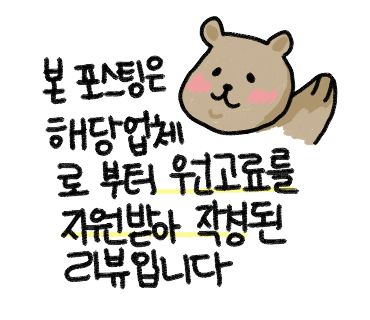 안양SMP두미각안양시협회D&LJEONG디엘정 이미지