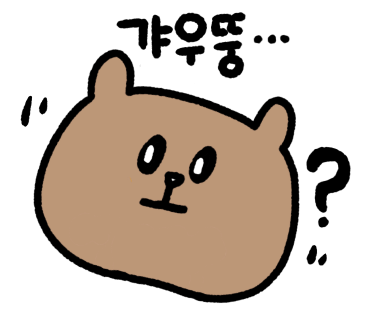 카페라상떼 이미지