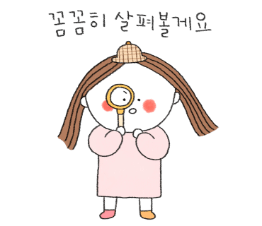 카페달콩 이미지