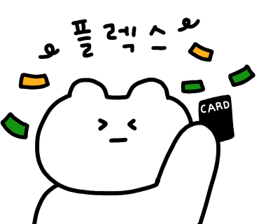 방콕별관 이미지