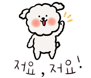 솔밭식당 이미지