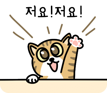 영광떡 이미지