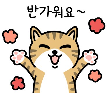 수림수산 이미지