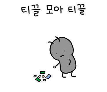 태국수 이미지