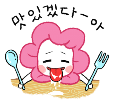 행복대박우육면 이미지