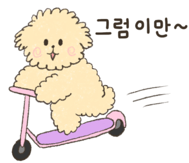 장터추어탕 캠핑장 이미지