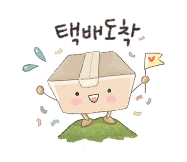 게장파는남자 이미지