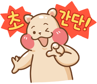 소피 비건빵 이미지