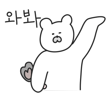 카페리아 이미지