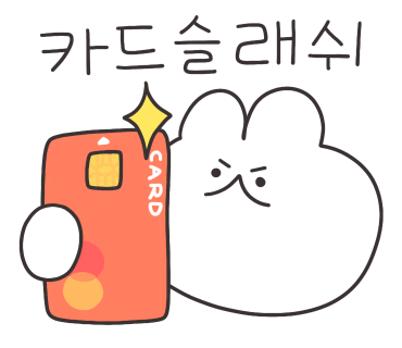 킹덤보드게임카페 이미지