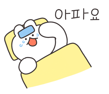 호프마을 이미지