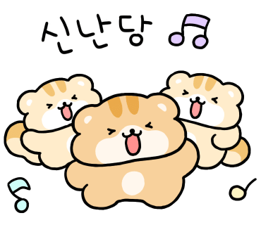 배스킨라빈스포천 이미지
