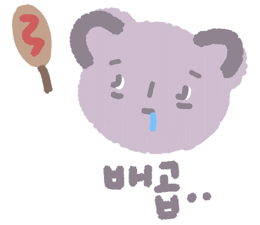 수타5짬뽕 이미지