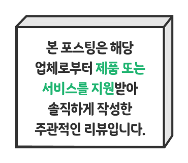 에스테티아상무 이미지