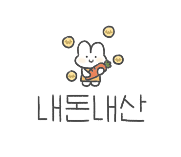 디아너스커피 이미지