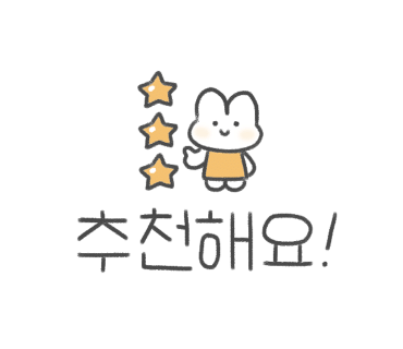 데스칸사르 이미지