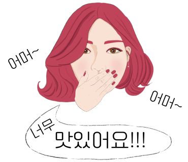 따띠삼겹 이미지