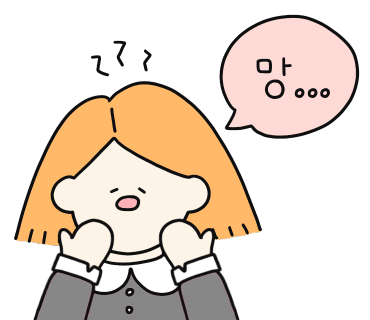 청라와마트 이미지