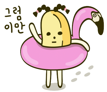 요니케이크 이미지