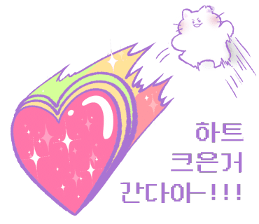 아티자나 이미지