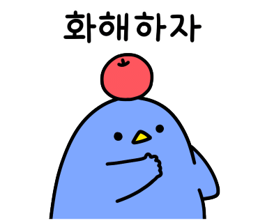 청송분식 이미지