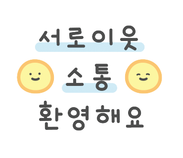 백운 정육점 이미지