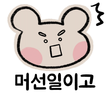 효자동디저트 이미지